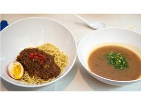Tsukemen style ramen sees the broth and the noodles served separately and dipped, one into the other.