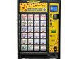 The Alberta Gaming and Liquor Commission and Western Canada Lottery Corp. are pilot testing 20 instant ticket vending machines in casinos.
