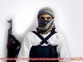 This file image taken from a militant website associated with Islamic State extremists, posted May 23, 2015, purports to show a suicide bomber.