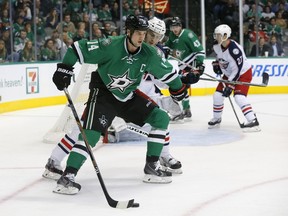 Dallas Stars' Jamie Benn in action against the Columbus Blue Jackets Tuesday, Dec. 15, 2015, in Dallas