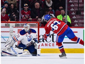 Goaltender Cam Talbot of the Edmonton Oilers stops Max Pacioretty #67 of the Montreal Canadiens in a shootout during the NHL game at the Bell Centre on February 5, 2017 in Montreal.