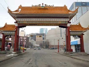 Harbin Gate. File photo.
