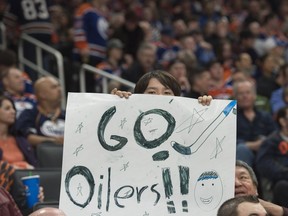 "Go Oilers Go!" their fans chant. But when the fans need to "go"? It's not always easy.