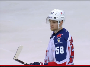 Dmitri Samorukov, Edmonton Oilers prospect playing for CSKA