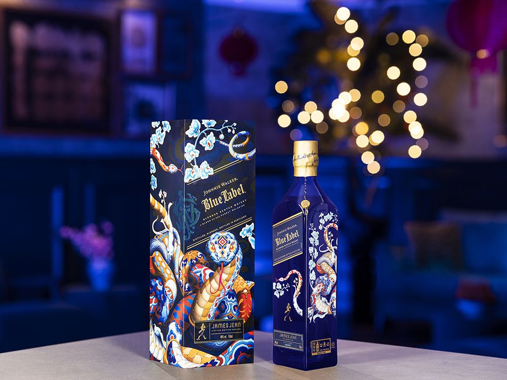 Johnnie Walker Lunar New Year Limited Edition Scotch whisky is art