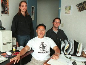 Bioware 1996