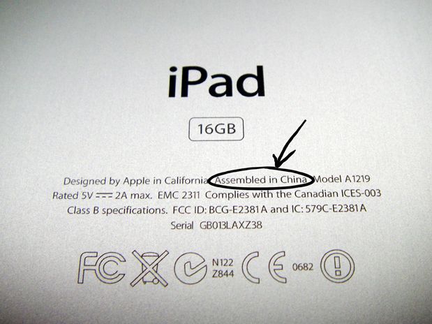 (大サイズ） Designed by Apple in California Apple to lose iPad trademark in China: report | Financial Post