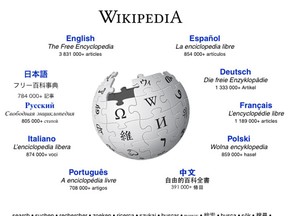 wikipedia