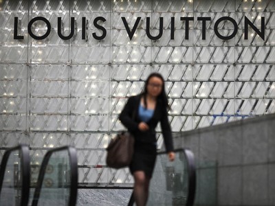 Louis Vuitton • Chouchou.no