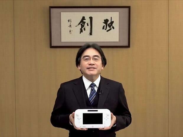 Satoru Iwata, Nintendo Chief Executive, Dies at 55 - The New York