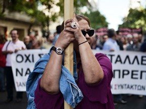 Louisa Goulilamaki/AFP/Getty Images