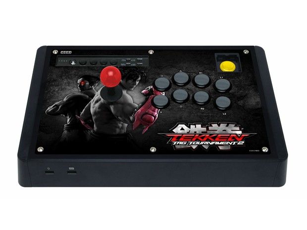 MadCatz FightStick