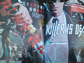 Grasshopper Manufacture/Famitsu Magazine