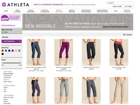 Screen grab/Athleta.com