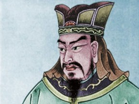 Illustration of Sun Tzu, Art of War