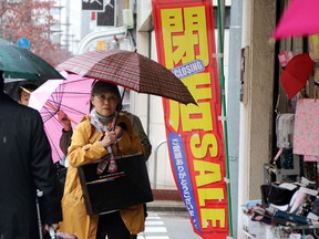 YOSHIKAZU TSUNO/AFP/Getty Images