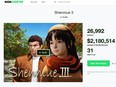 Kickstarter