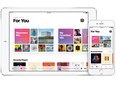 Apple Music's 2016 redesign