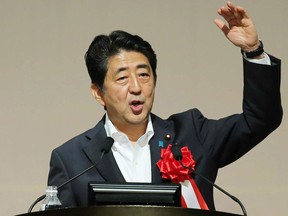 Japanese Prime Minister Shinzo Abe