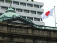 KAZUHIRO NOGI/AFP/Getty Images