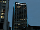 The ATB Building in Edmonton.