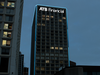 The ATB Building in Edmonton.