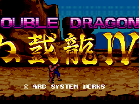 Double Dragon 4 review