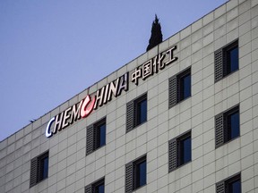 EU antitrust authorities on on April 5, 2017 cleared state-owned ChemChina's 40-billion-euro takeover of Swiss seeds giant Syngenta, the biggest ever overseas acquisition by a Chinese firm.