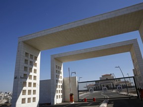 This photo taken Monday, Aug. 28, 2017, shows a newly built mansion for the Palestinian Authority, on the outskirts of the West Bank city of Ramallah. Palestinian officials say the $6 million West Bank mansion won't serve as President Mahmoud Abbas' official residence and guesthouse, as originally planned. (AP Photo/Nasser Nasser)