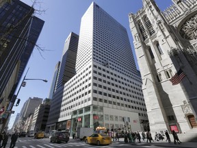 FILE - This March 29, 2017, file photo shows the 666 Fifth Avenue skyscraper, center, controlled by Kushner Cos., in New York. Kushner Cos. spokeswoman Christine Taylor said on Tuesday, Feb. 27, 2018, that the real estate developer is negotiating with Vornado Realty Trust for its 49.5 percent stake in 666 Fifth Avenue.
