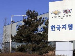 A GM Korea plant is pictured in Gunsan, South Korea, Tuesday, Feb. 13, 2018. General Motors says it will close an underutilized factory in Gunsan by the end of May as part of a restructuring of its operations.