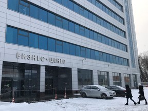 The alleged new "troll factory" in St. Petersburg, Russia, where the Internet Research Agency is said to be housed.