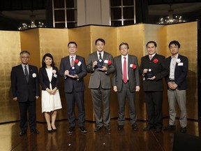 Award ceremony in 2017