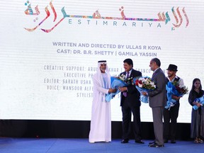 From Left to Right, His Excellency Sheikh Nahyan Bin Mubarak Al Nahyan, Cabinet Member and the Minister of State for Tolerance, Dr. BR Shetty, Chairman, NMC Healthcare and Finablr, The Indian Ambassador to the United Arab Emirates (UAE) Navdeep Singh Suri, Ullas R. Koya writer and director of film and Gamila Yassin, Actor.