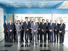 Fujikura Ltd. Board of Directors