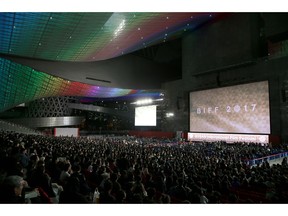 Busan Metropolitan City in Korea hosts the 23rd Busan International Film Festival and G-STAR 2018. The 23rd Busan International Film Festival will feature 323 movies on 30 screens from October 4th to 13th, and an international gaming event, G-Star 2018 will be held at BEXCO in Busan from November 15th to 18th, 2018. The photo shows the 22nd Busan International Film Festival 2017.