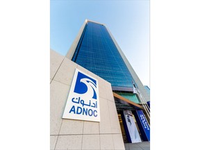 ADNOC HQ Building in Abu Dhabi, United Arab Emirates