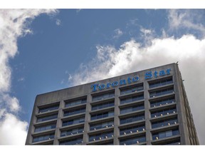 The Toronto Star building is shown in Toronto on June 8, 2016.