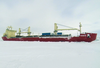 The Nunavik at Deception Bay: Four years the icebreaker hauled a belly full of nickel from Deception Bay, Que., to Bayuquan, China â becoming the first unescorted cargo ship to cross the Northwest Passage.