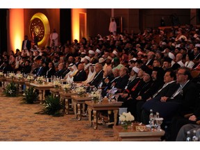 Global Conference of Human Fraternity