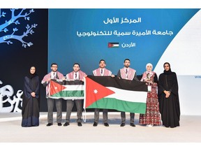 Princess Sumaya University for Technology in Jordan takes First Place