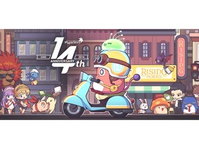 MapleStory 14th Anniversary