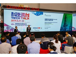 Ascend's Ian van Duijvenboode and Edward Wan present at Chinaplas on PA66 solutions to improve safety, reliability and performance in electric vehicles.