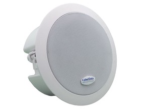 CyberData's New InformaCast Enabled Speaker, Retails for $375