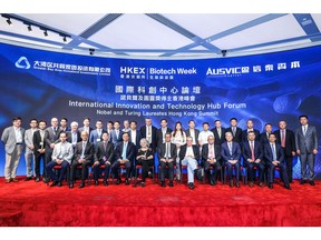 Global Biotechnology Leaders Gather in Hong Kong