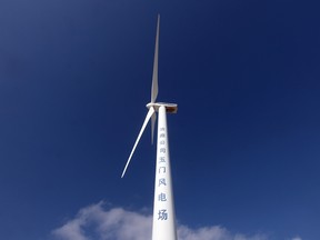 A wind turbine stands in Yumen, Gansu province, China.