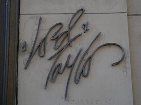 A Lord & Taylor store in New York City.