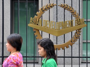 The headquarters of the Asian Development Bank in Manila. Canada is a minority shareholder.