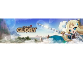 MapleStory - Glory: Strengthening Alliances