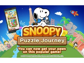 CAPCOM: Just tap! It's so simple! Fun puzzles! The official start of service for Snoopy Puzzle Journey!